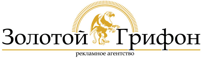 logo-gryphon.gif